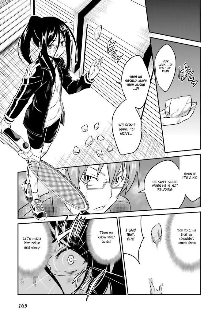 Not Lives Chapter 30 22